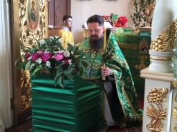 Троица